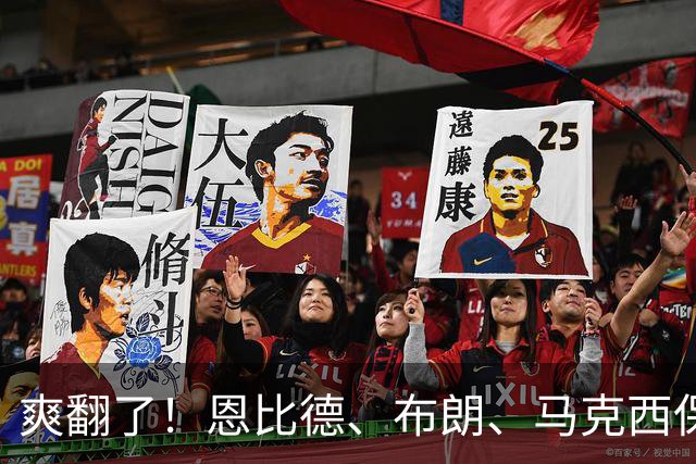 爽翻了！恩比德、布朗、马克西保驾护航，41岁詹姆斯躺赢剧本出炉